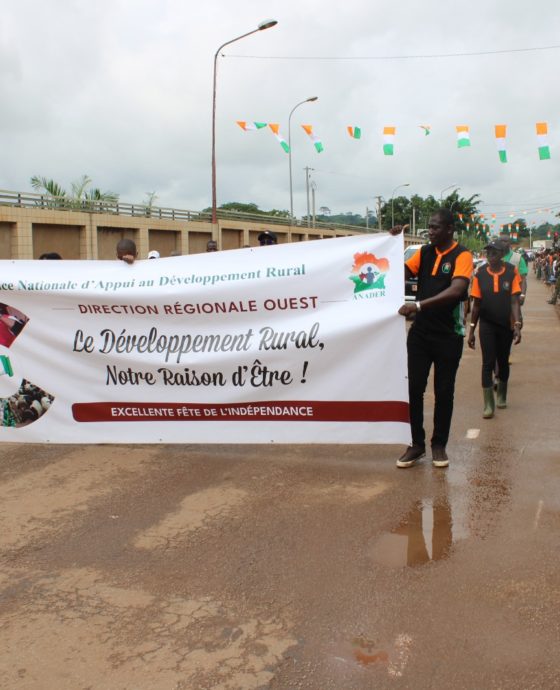 L’ANADER PREND PART AU DÉFILÉ COMMÉMORATIF DU 66ᵉ ANNIVERSAIRE DE L’INDÉPENDANCE DE LA CÔTE D’IVOIRE